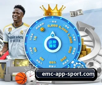 易倍体育 APP | EMCSPORTS