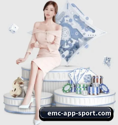 易倍体育 APP 界面 | EMCSPORTS