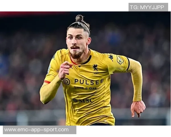 热刺拒绝罗马首份德勒古欣报价球员留队意向明显