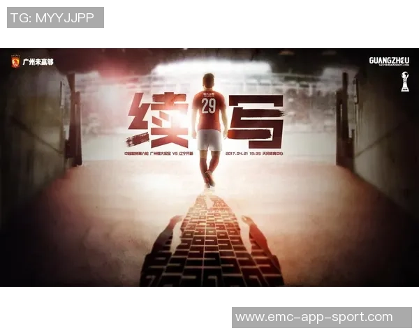 愤怒化为动力吉马良斯坚定信念全力击败每一个对手